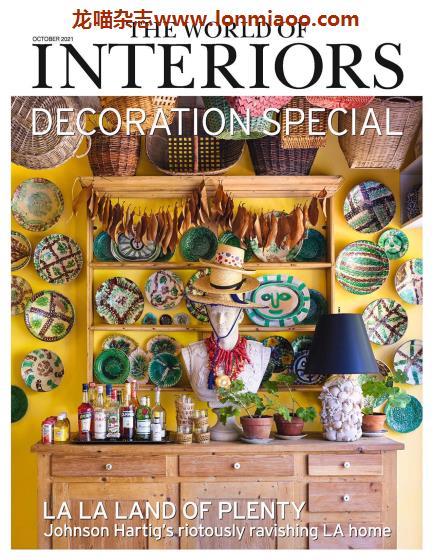 [英国版]The World of Interiors 世界室内设计杂志 2021年10月刊